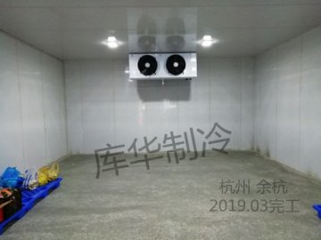 土建冷库安装对冷库建筑的要求