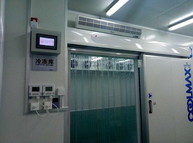 医药冷库建造标准:药监局对冷库有什么要求