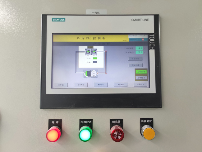 建造冷库为什么要用380V电压